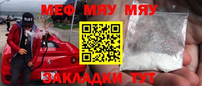 героин Малоярославец