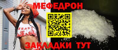 не бодяженный Мариинск