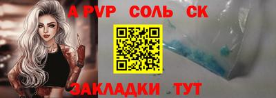 героин Малоярославец