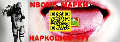 героин Малоярославец