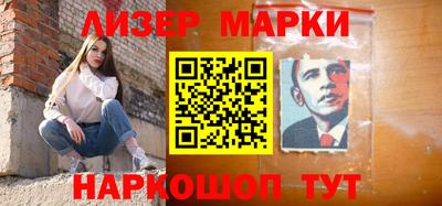 не бодяженный Мариинск
