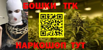 первитин Малгобек