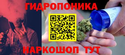 не бодяженный Мариинск