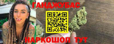первитин Малгобек
