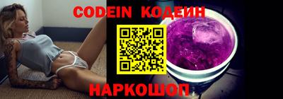 героин Малоярославец