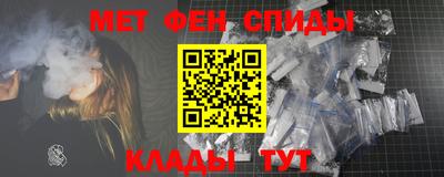 героин Малоярославец