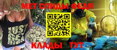 мескалин Можга