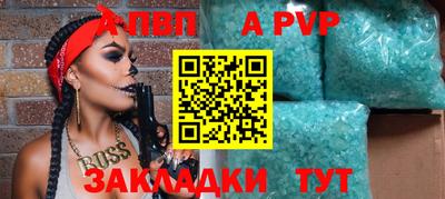 мескалин Можга