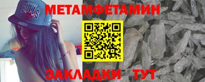 героин Малоярославец