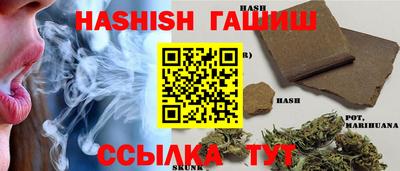 мескалин Можга