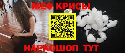 героин Малоярославец