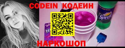 мескалин Можга