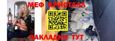 не бодяженный Мариинск
